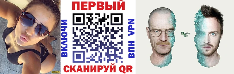 сайты даркнета наркотические препараты  Нерехта  Амфетамин VHQ 