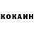 APVP крисы CK Aminoki 124