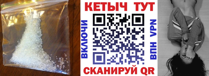 КЕТАМИН ketamine  ОМГ ОМГ ТОР  Нерехта  что такое  