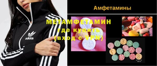 прущие крисы Абдулино