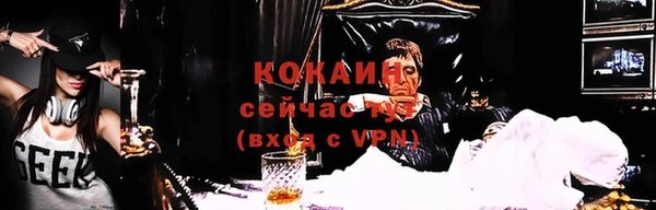 прущие крисы Абдулино