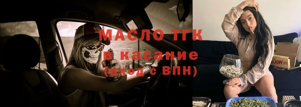 спиды Абинск