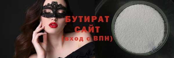 MESCALINE Абаза