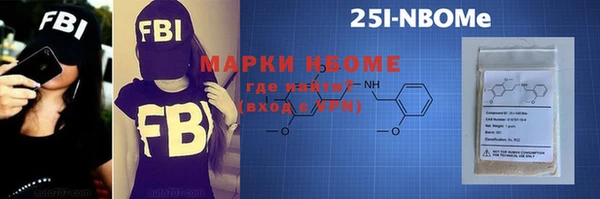 тгк Алексеевка