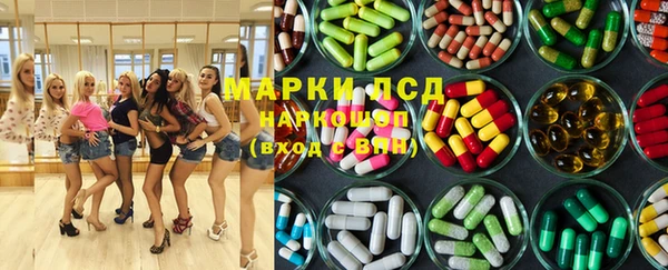 эйфоретик Алексин
