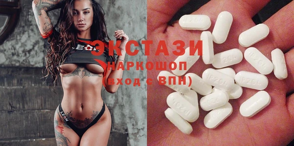 тгк Алексеевка