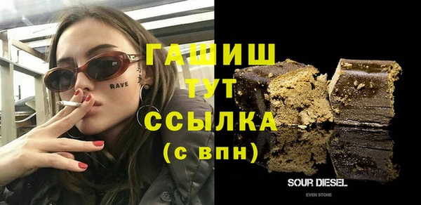 тгк Алексеевка