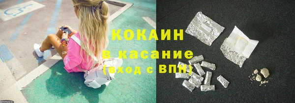 прущие крисы Абдулино