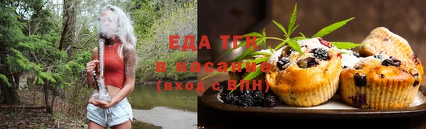 прущие крисы Абдулино