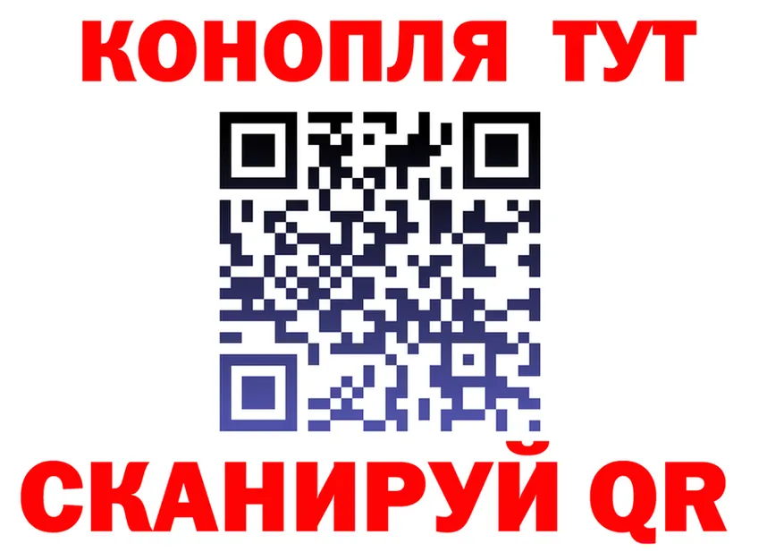 Меф 4 MMC зеркало площадка MEGA Нерехта