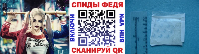 Первитин витя  Нерехта 