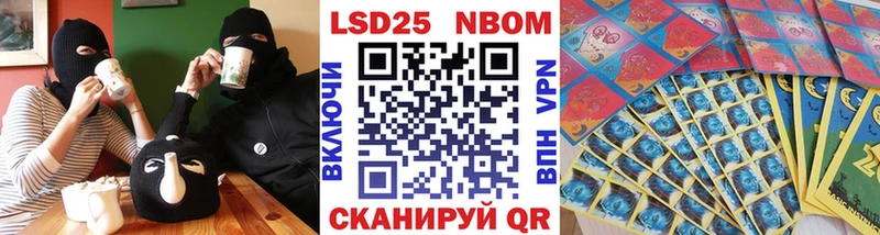 Наркотические марки 1,5мг  купить наркотики цена  Нерехта 