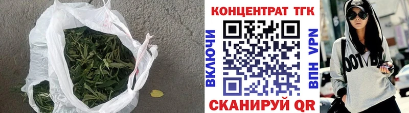 ТГК Wax  hydra зеркало  Нерехта 